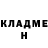 Героин гречка Roni Rk