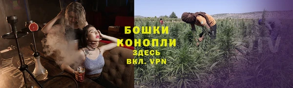 амфетамин Абдулино