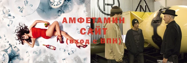 винт Алексин