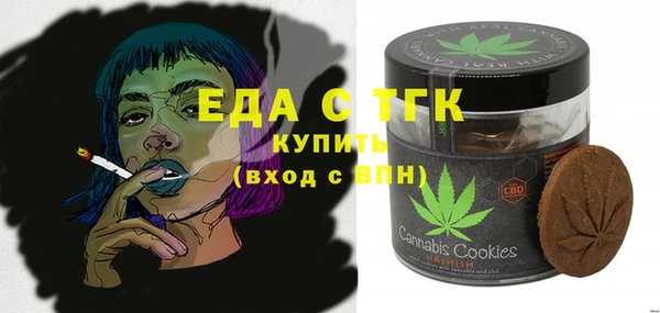 mdpv Абинск