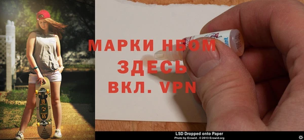 амфетамин Абдулино