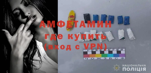 метадон Абаза