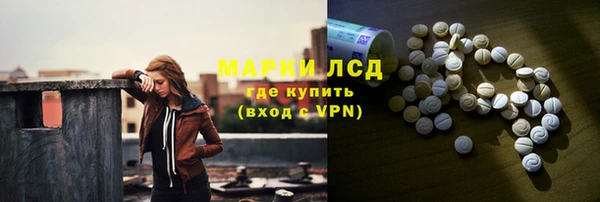 метадон Абаза