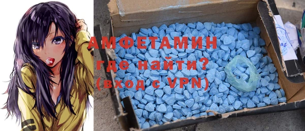 mdpv Абинск