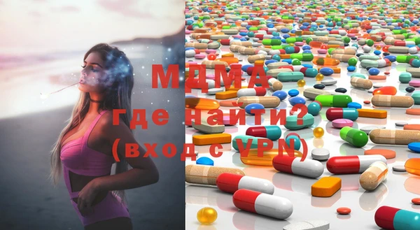 скорость mdpv Алзамай