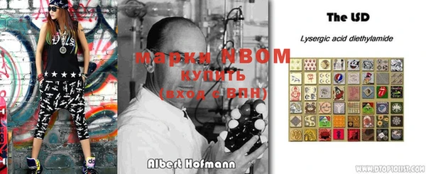 метадон Абаза