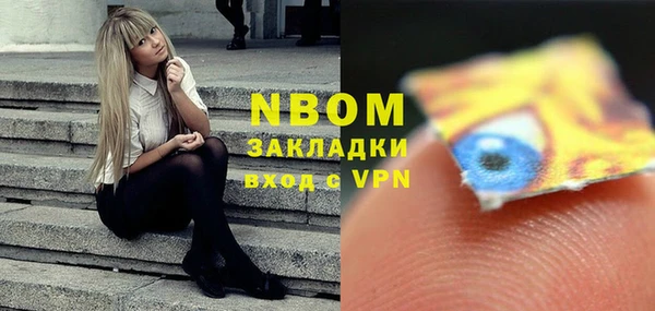 метадон Абаза