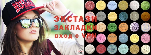винт Алексин