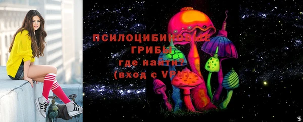 mdpv Абинск