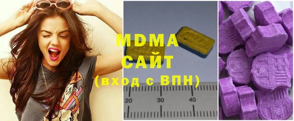 амфетамин Абдулино