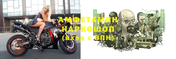 mdpv Абинск