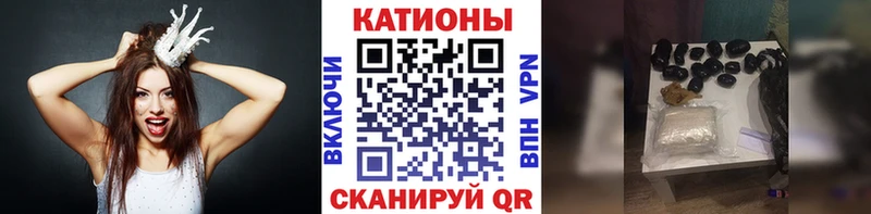 где можно купить   Холм  Меф мяу мяу 
