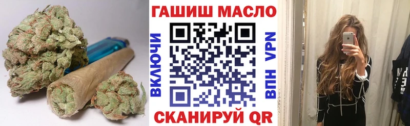 Дистиллят ТГК вейп  kraken онион  Холм  где купить наркотик 