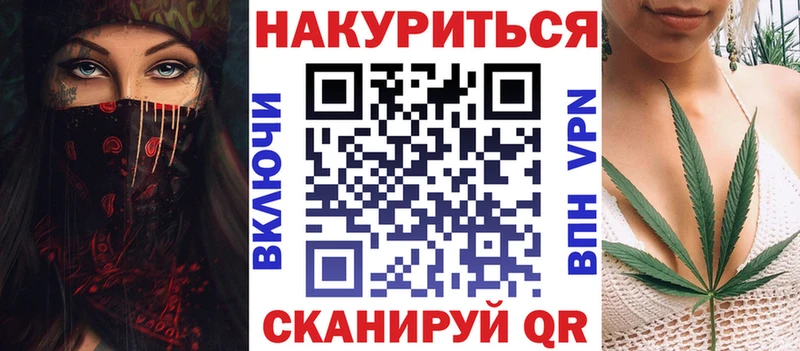 Шишки марихуана семена Холм